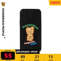 Dangerouspeople Xue Zhiqian dsp Tide brand phone case IPhone12 Apple 11 Huawei soft case