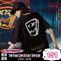 Dangerouspeople Xues Humbled Paper Bag Man Pink Pulp Printed Short Sleeve Summer Round Collar Loose Tide Card T-shirt