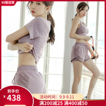 Yoga suit women Summer thin tight body breathable fitness suit quick-drying short sleeve bra pullover fashion sportswear women