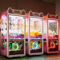 New fully transparent smart doll machine mini-doll machine coin-in-one large twist basketball machine manufacturer