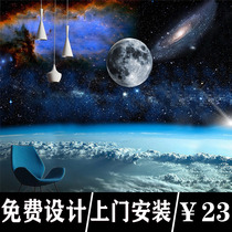 3d space extension starry sky universe KTV wallpaper science fiction planet Earth moon childrens room bedroom living room wallpaper