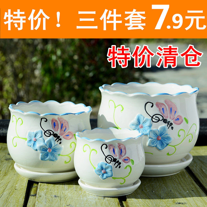 Flower pot ceramic large special price clearance with tray simple green luo creative personality household small multi-meat flower pot
