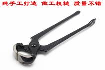 Woodworking nailing pliers Nutcracker nail puller shoe repair tool back mouth pliers flat vise snail pliers