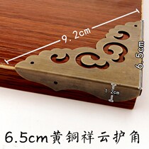 Chinese antique pure copper corner protector desktop door decorative corner flower brass carved three-sided corner furniture copper fittings