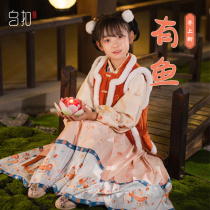 Black buckle fish girl Hanfu winter children Chinese style ancient costume Tang costume thickened warm female treasure New Year clothing winter