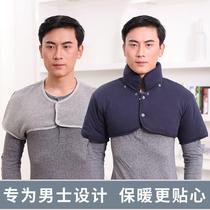  Shawl antifreeze and keep warm for the elderly neck protection heart protection shoulder protection mens clothes shoulder and neck windproof turtleneck sleeping waistcoat four seasons