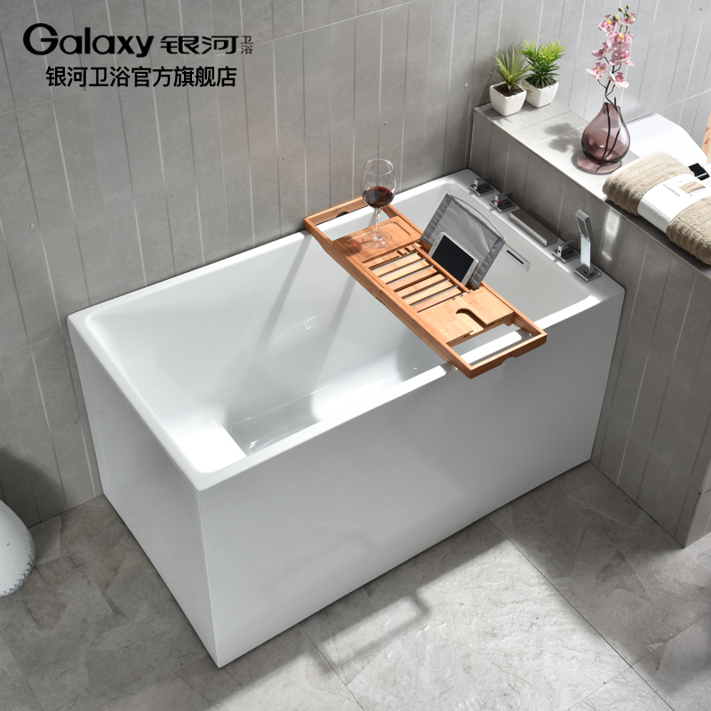 Milky Way Bath Household Customized Acrylic Independent Square Adult Bath Portable Small Household Single Japanese Deep Bubble