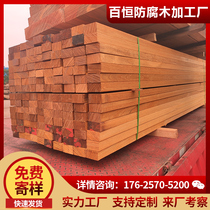 Indonesia pineapple grid anti-corrosion wood Outdoor wood floor solid wood wood logs square columns Ancient promenade plank road willow eucalyptus
