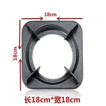 2 pot stove rack multi-eye stove commercial bracket commercial accessories casserole stove gas stove stove head iron frame