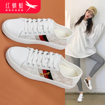 Red dragonfly white shoes womens shoes 2021 new summer thin breathable all-match canvas flat casual board shoes summer