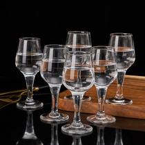 50ml tulip white wine tasting cup Professional smell tasting cup evaluation glass goblet Maotai wine cup Household