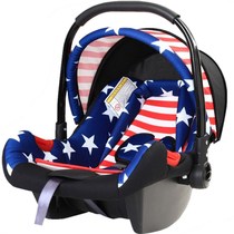 Baby stroller carrying basket Portable basket type safety seat Newborn portable car car rocking sleeping basket