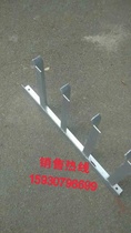 Cable trench hot-dip galvanized angle steel cable bracket bracket communication Well Power bracket bracket bracket