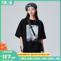 PSO Brand26 branch 280 gr pure cotton fabric fuzzy scenery straight spray printed tidal card short sleeve T-shirt male loose