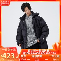 PSO Brand white duck down jacket mens long Style 2020 new winter plus velvet padded hooded jacket