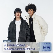 PSO Brand Zhang Zining the same white duck down down jacket mens short trendy winter thickened couple stand-up collar jacket