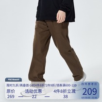 PSO Brand brushed suit pants Mens loose straight pants Drop sense trousers Versatile casual versatile wide leg trousers