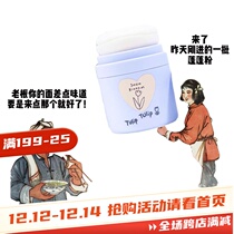FLORTTE Flower Loria Peng Peng Hair Oil Control Dry Hair Free Washing Bang Natural Fluffy artifact Men and Women