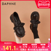 Daphne womens shoes 2021 new small leather shoes female English spring and autumn jk shoes thick soled shoes womens black single shoes