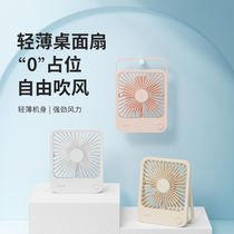 Several Vegetarian Desktop Small Fans Ultra Silent Mini Portable Office Table Foldable Large Wind Carry-on Small