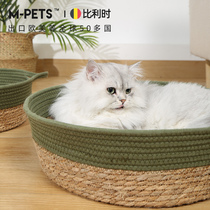Vines Cat Nest All Season Universal Winter Warm Cat Bed Kennel Bed Pets Semi-Closed Sleeping House Kittens
