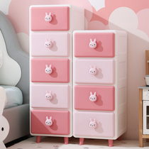 Childrens toy storage box drawer plastic snack storage cabinet household clothes clothing finishing box lockers