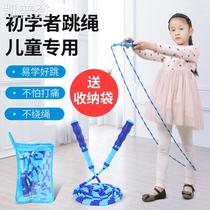Childrens Bamboo Festival Jumping Rope Primary School Preparatory School First Year Sports Adjusting Primary Sports Adjusting Test Fitness Rope