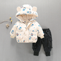 Boys cotton-padded suit 1-4-year-old childrens padded jacket childrens thick coat baby jacket baby Winter cotton-padded clothes