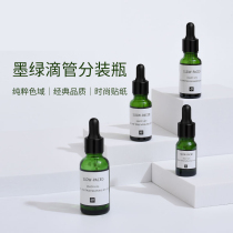 Dropper Essential Oils Split Bottle Essence Air Bottle Cosmetics Bottle High-end Beauty Salon Straws Photophobic Glass Small Medicine Bottle