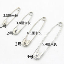 Child safety pin Simple safety brooch Off pin Paper clip Baby lock pin buckle pin Large pin buckle Small