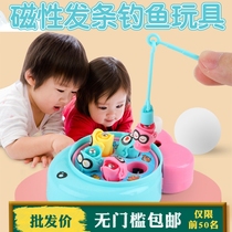 Fishing toys children cartoon magnetic chain rotating mini palm clockwork fishing plate puzzle stall source