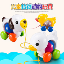 Dragging toddler toys Infant baby traction rope Pull rope pull line Children educational early education animal boy girl