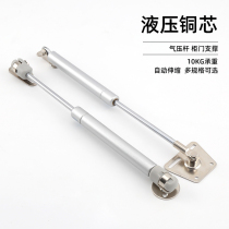 Vollala Tatami Hydraulic Bar Support Bar Hydraulic Bar Hydraulic Bar Cabinet door flip door
