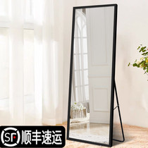 Solid wood full-body mirror Bedroom household floor-to-ceiling mirror European-style full-length mirror Clothing store Student dormitory wall-hanging fitting mirror