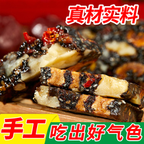 Ejiao cake ready-to-eat pure handmade 500g gift box Shandong specialty Donga red jujube bag lady qi and blood Guyuan paste