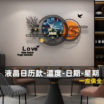 Living room sofa background Wall Wall Wall decoration high-grade light luxury wall creative pendant restaurant Home Decoration