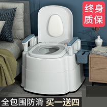 Squat toilet seat Easy toilet seat Toilet Chair Elderly Pregnant Woman Mobile Toilet Room Countryside With Toilet God
