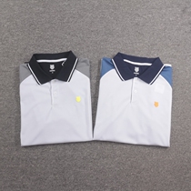 For the summer comes standard K home mens super thin functional fabric short sleeve lapel polo shirt