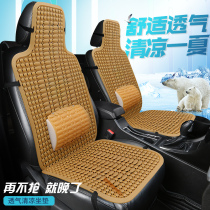 Summer Ventilation Car Cushions Summer Cool Cushion Plastic Seat Cushion Van size Passenger Car Wagon Single Sheet Seat Cushion