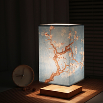New Chinese style ins style Retro simple creative square wooden night light Japanese bedroom warm bedside decoration table lamp