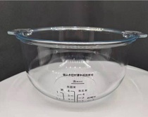 Jiuyang F30S-S160 S160XL S360 steam low sugar rice cooker glass liner accessories rice cooker liner