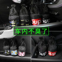 Vehicular bamboo charcoal bag car with living charcoal bag new car to taste carbon bag interior decoration in addition to formaldehyde