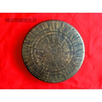 16 5cm bronze throwing Gong national musical instrument Taoist introduction sound device hand-forged old bronze horse Gong Yin and Yang instrument
