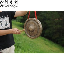 23~30CM handmade bag gong Traditional percussion gong Wukong bag Gong Wuyin Gong Bronze portable gong