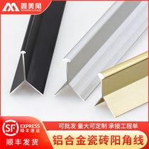 Aluminum alloy edge strips ceramic corners stainless steel corner chamfered edge crimping strips metal lines Black