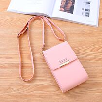 Mini small bag female 2020 new net red chain ins messenger bag female student Korean version wild mobile phone bag female