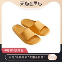 Puxi bathroom slippers mens summer indoor non-slip bath home soft bottom mute home cool slippers for women