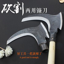 Small and small sickle grass cutter agricultural outdoor fishing weeding tools fishing long handle extended all steel small manganese steel