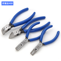 Thin-edged 90-degree cutters Special-shaped pliers 45-degree oblique pliers Plastic water spatters Top-cutting pliers 5 6-inch pliers flat pliers