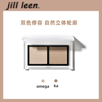 JILL LEEN Crystal two-color repair powder Nose shadow shadow Highlight natural repair one-piece disc hairline filling